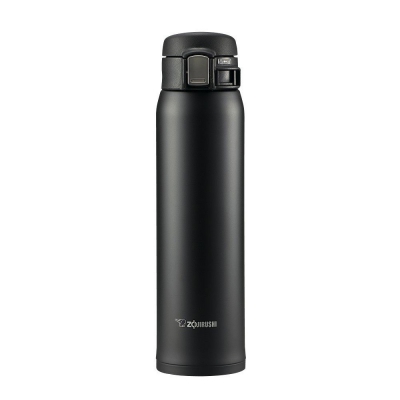 thermos from Zojirushi comes with an anti-spill locking system