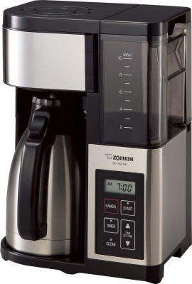 Thermal Carafe Coffee Maker from Zojirushi